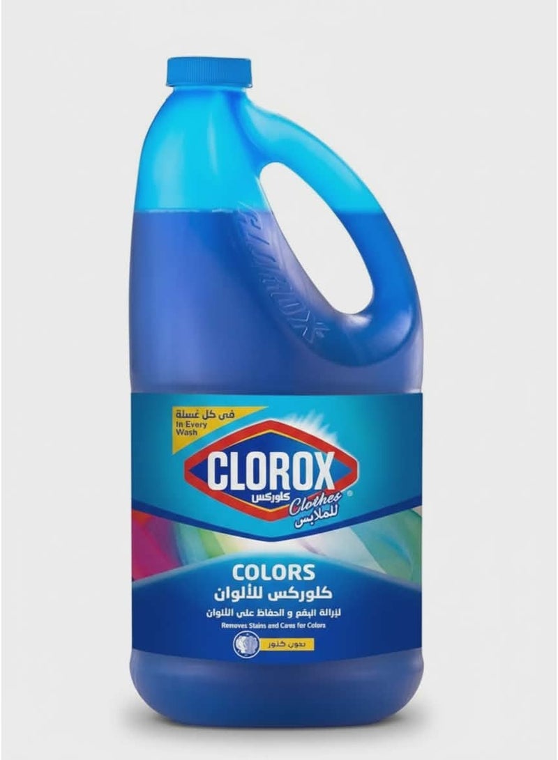 كلوركس للألوان العادي - 2 لتر - Image 1